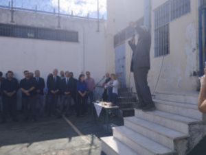 Καλή Σχολική χρονιά!